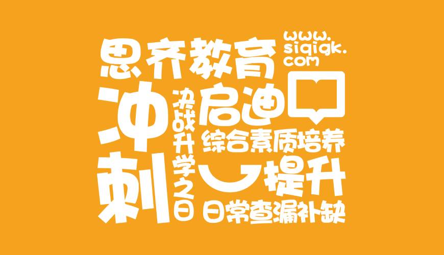 成都画册设计失去焦点的4个迹象
