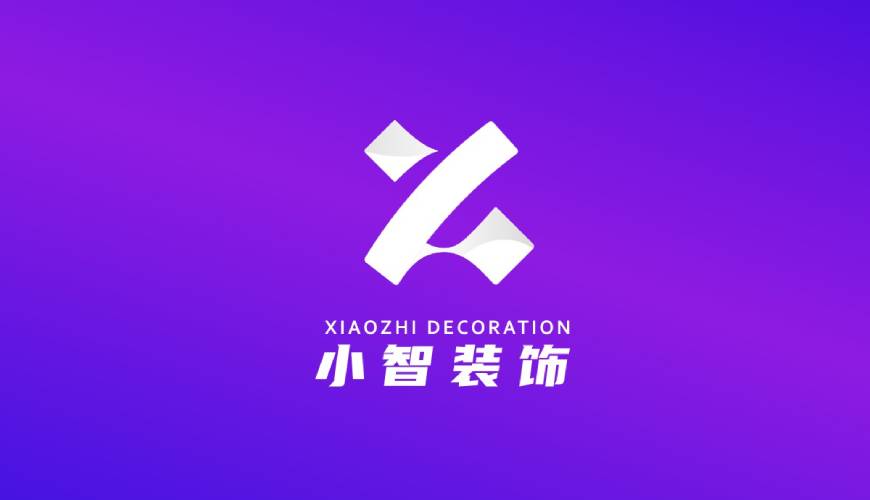 成都画册设计帮您重塑品牌的好处