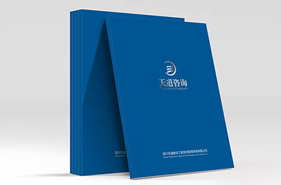 酒店画册设计的重要性